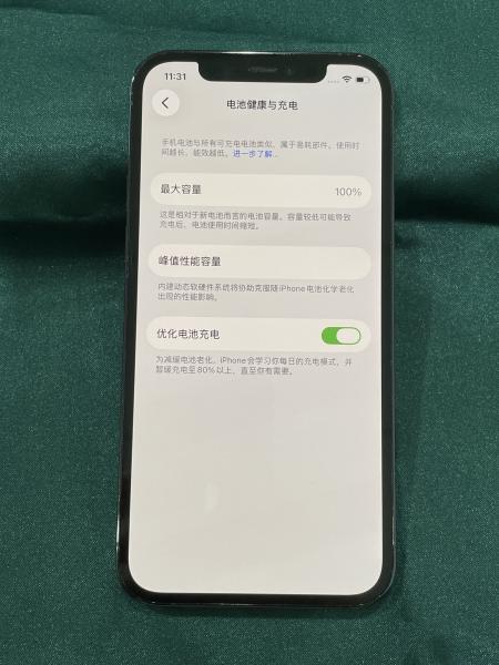 Apple IPHONE 12 PRO