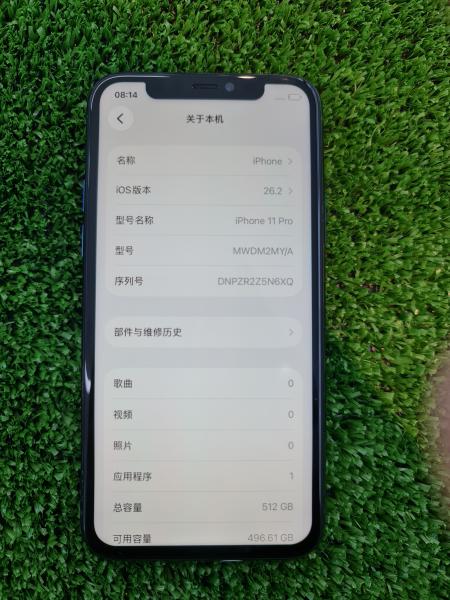 Apple iPhone 11 Pro