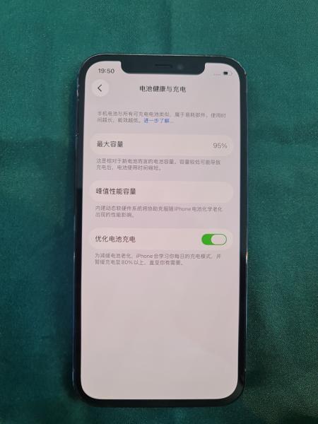Apple iPhone 12 Pro