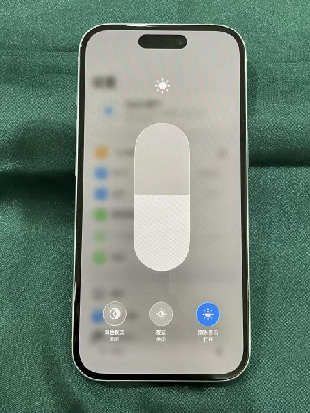 Apple IPHONE 15
