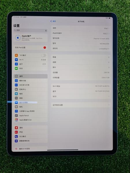 Apple iPad AIR 13-INCH