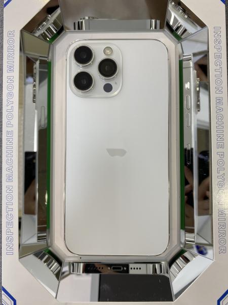 Apple IPHONE 14 PROMAX