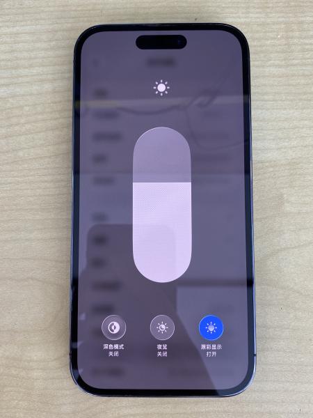 Apple IPHONE 14 PRO