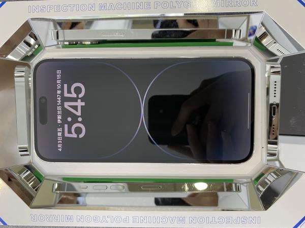 Apple IPHONE 14 PROMAX