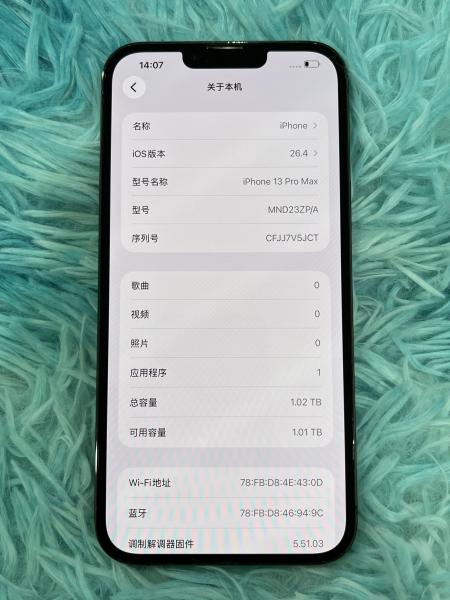 Apple IPHONE 13 PROMAX