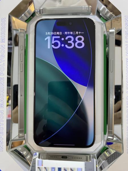 Apple IPHONE 15 PROMAX