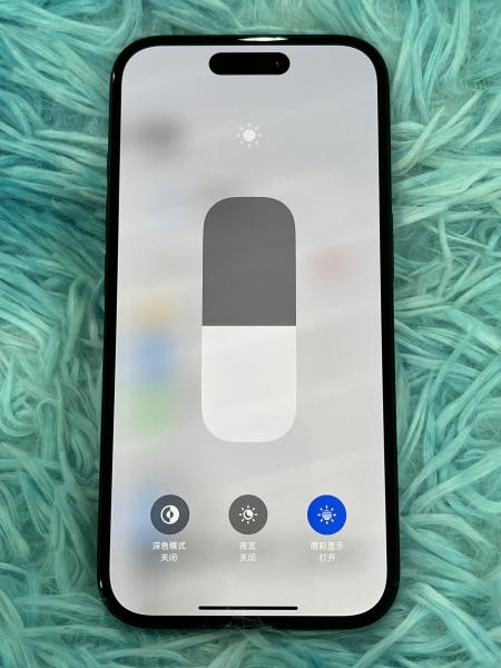 Apple IPHONE 16