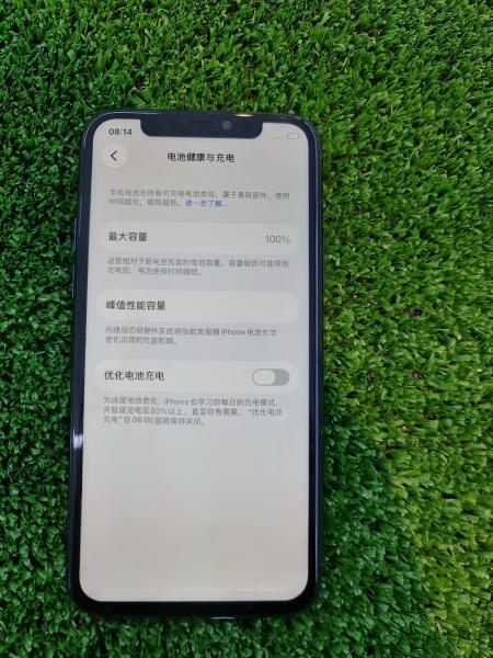 Apple iPhone 11 Pro