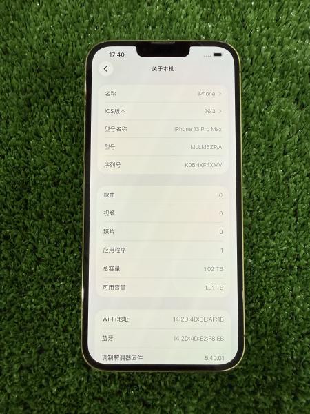 Apple IPHONE 13 PROMAX
