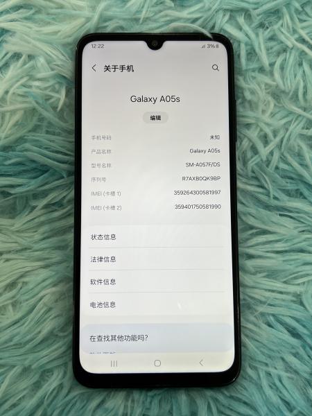 Samsung SAMSUNG A05S
