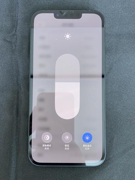 Apple IPHONE 16E
