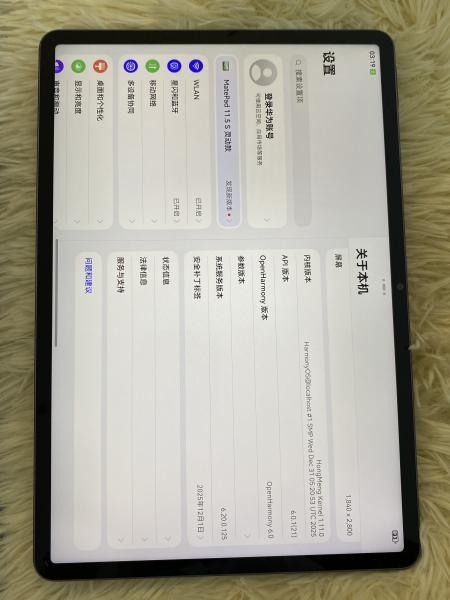 Huawei huawei mate pad 11.5s