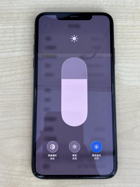 Apple IPHONE 11 PROMAX