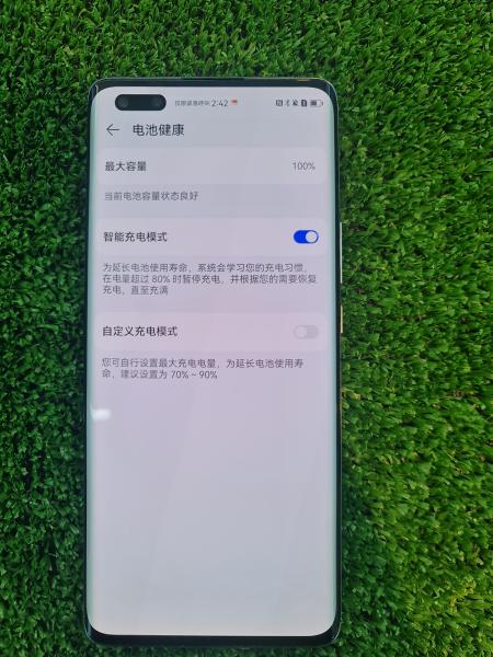 Huawei HUAWEI NOVA 10 PRO