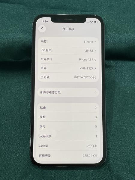 Apple IPHONE 12 PRO