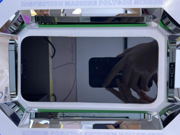 Apple IPHONE 13 PROMAX