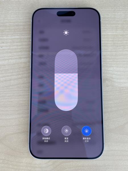 Apple IPHONE 17 PROMAX