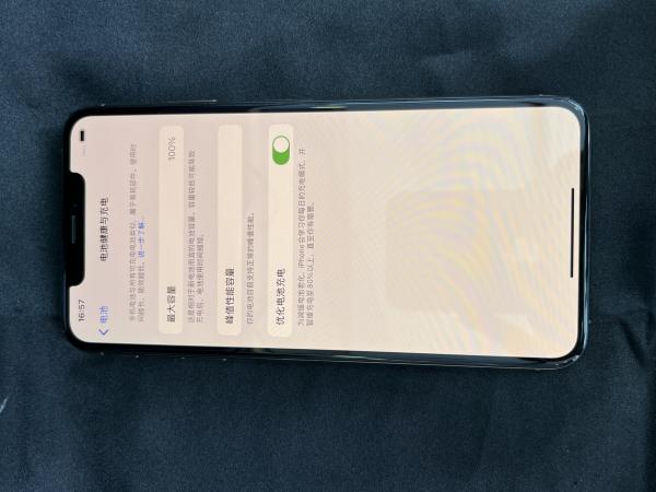 Apple iPhone XS Max