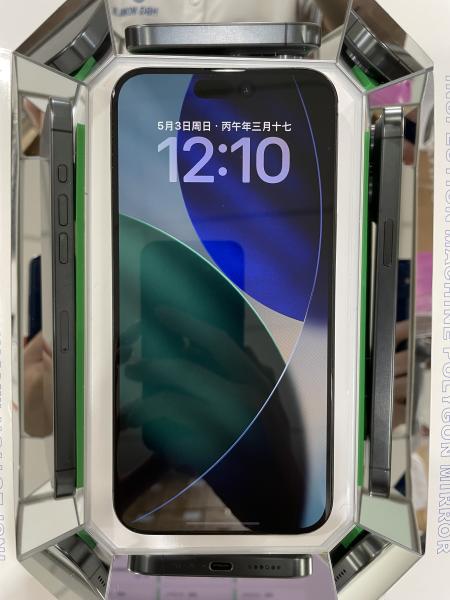 Apple IPHONE 15 PROMAX
