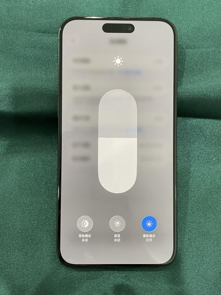 Apple IPHONE 15 PROMAX