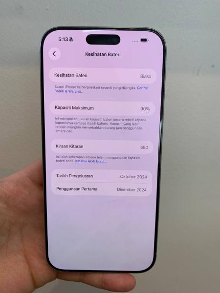 Apple IPHONE 16 PRO MAX