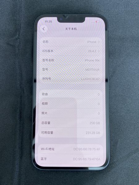 Apple IPHONE 16E