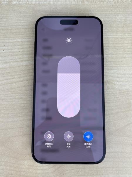 Apple IPHONE 15 PROMAX