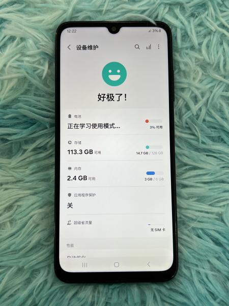 Samsung SAMSUNG A05S