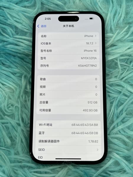 Apple IPHONE 16