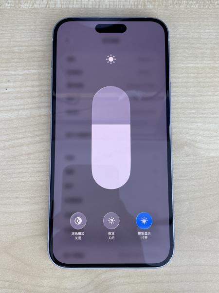 Apple IPHONE 15 PLUS