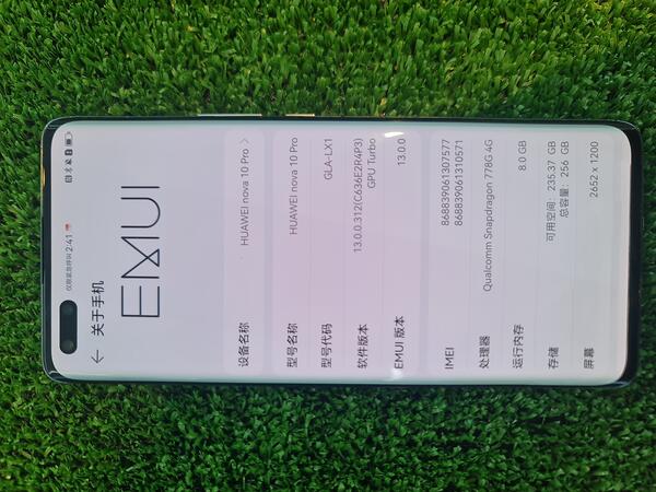 Huawei HUAWEI NOVA 10 PRO