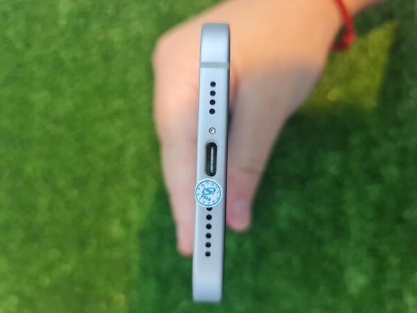 Apple iPhone 15 Plus