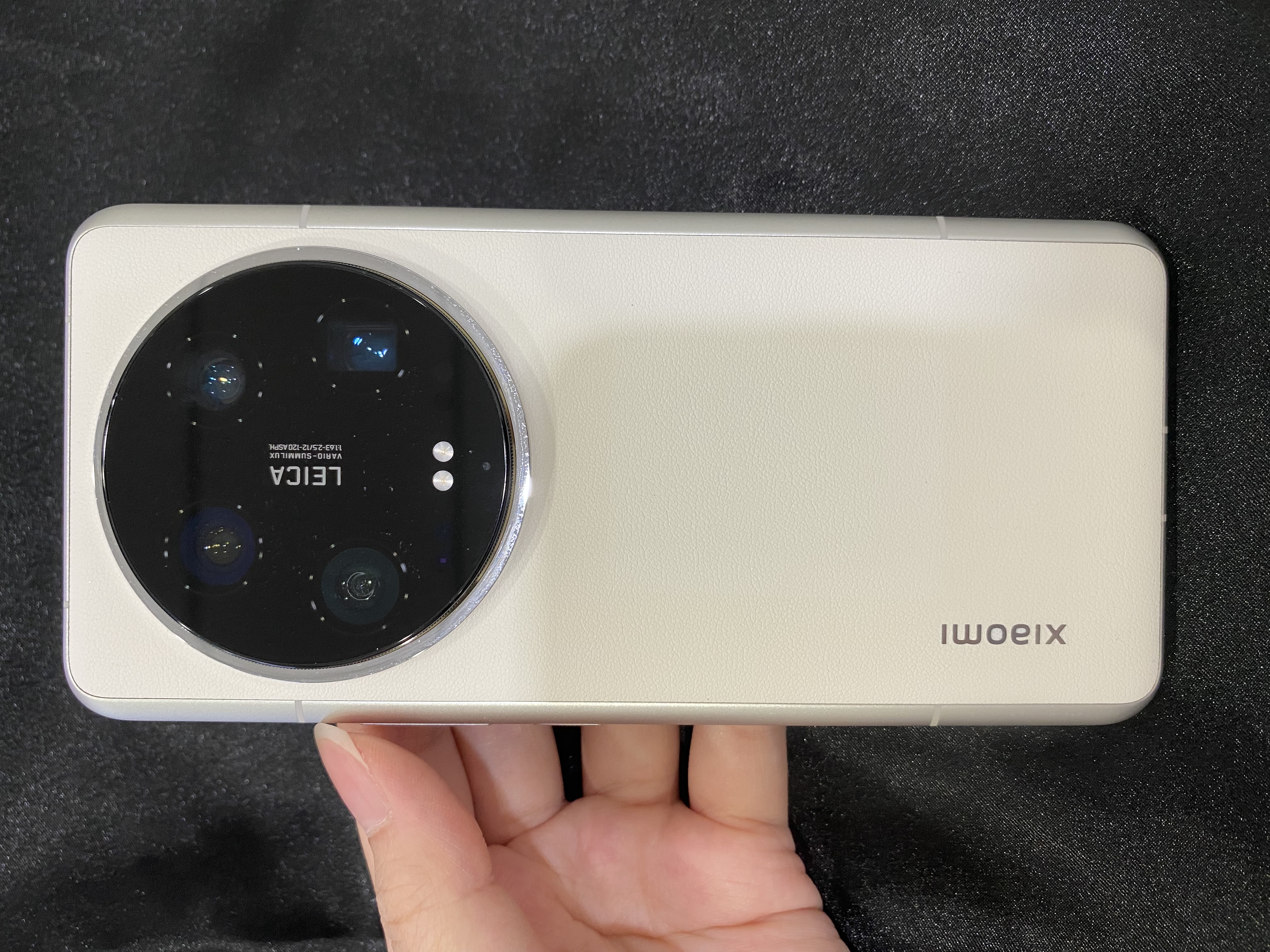 Xiaomi XIAOMI 14 ULTRA