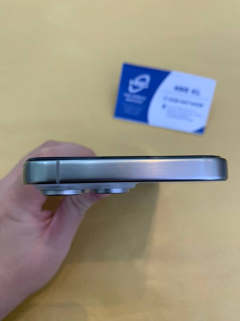 Apple IPHONE 15 PROMAX