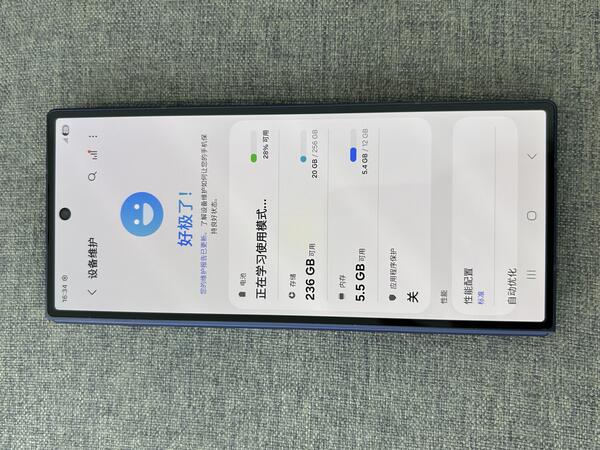 Samsung SAMSUNG Z FOLD 6