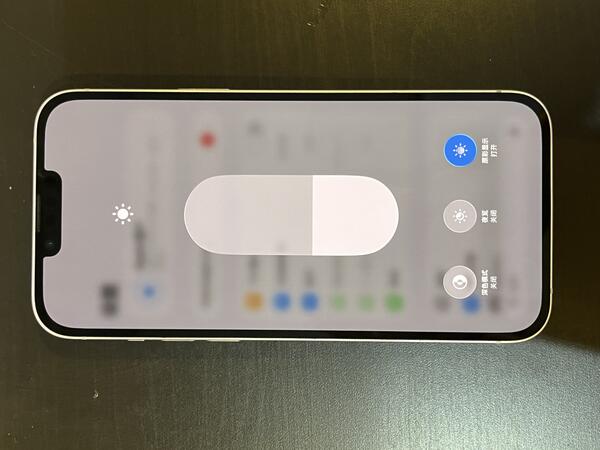 Apple IPHONE 14 PLUS