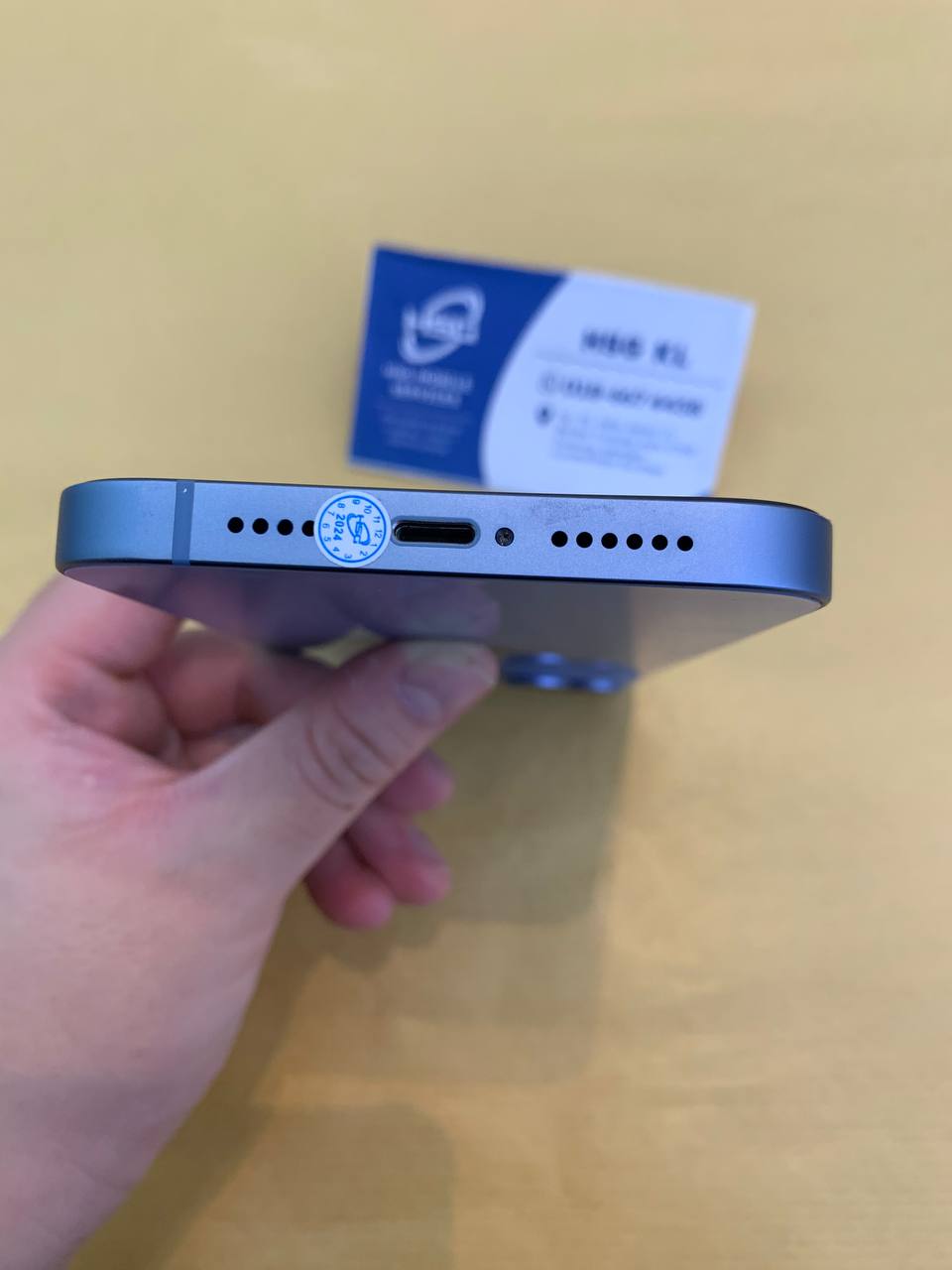 Apple IPHONE 14 PLUS