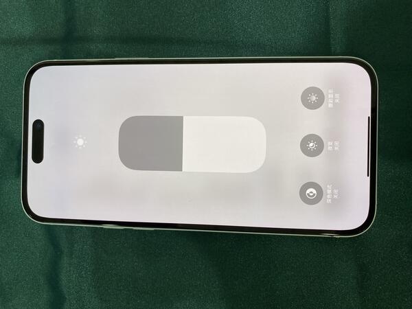 Apple IPHONE 15 PLUS