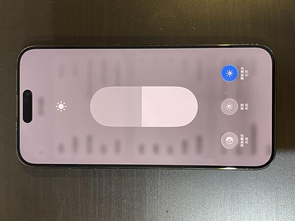 Apple IPHONE 15 PROMAX