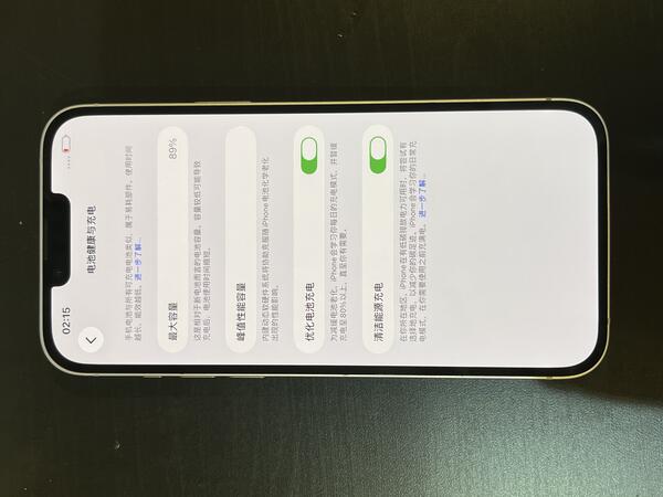 Apple IPHONE 14 PLUS