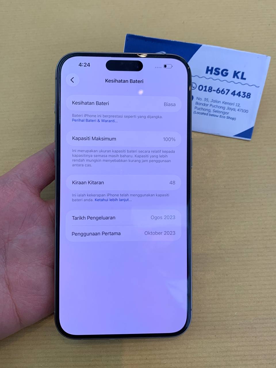 Apple IPHONE 15 PROMAX