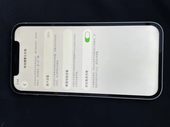Apple iPhone 12 — photo 6 of 10
