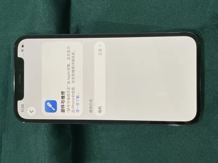 Apple iPhone 12 Pro — photo 6 of 11