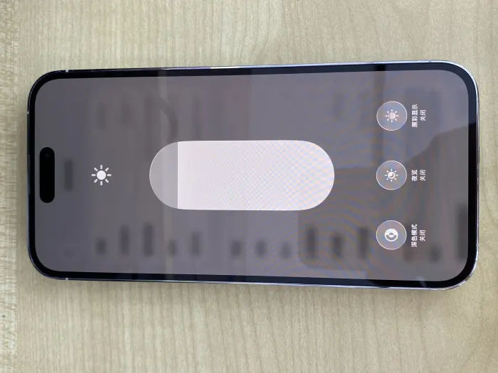 Apple iPhone 14 Pro Max — photo 1 of 10