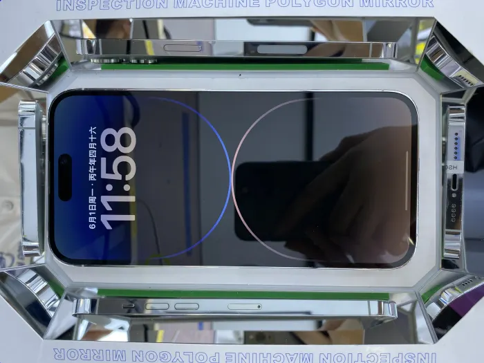 Apple iPhone 14 Pro Max — photo 10 of 10
