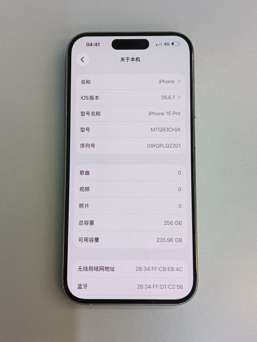 Apple iPhone 15 Pro — photo 10 of 10