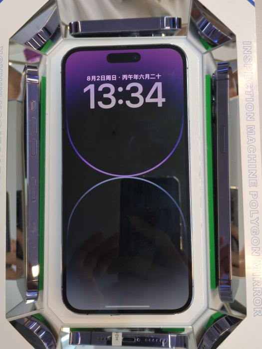 Apple iPhone 14 Pro Max — photo 3 of 10