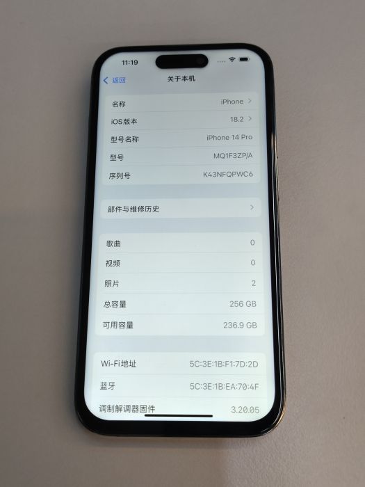 Apple iPhone 14 Pro — photo 7 of 9