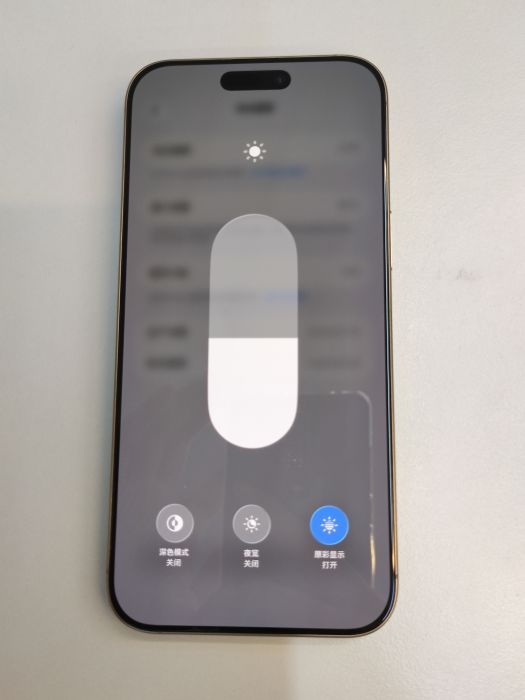 Apple iPhone 16 Pro Max — photo 7 of 8