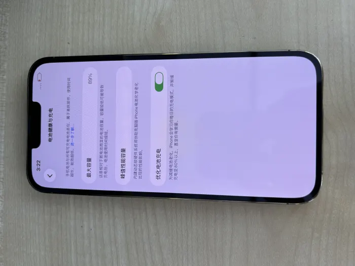 Apple iPhone 13 Pro Max — photo 8 of 10